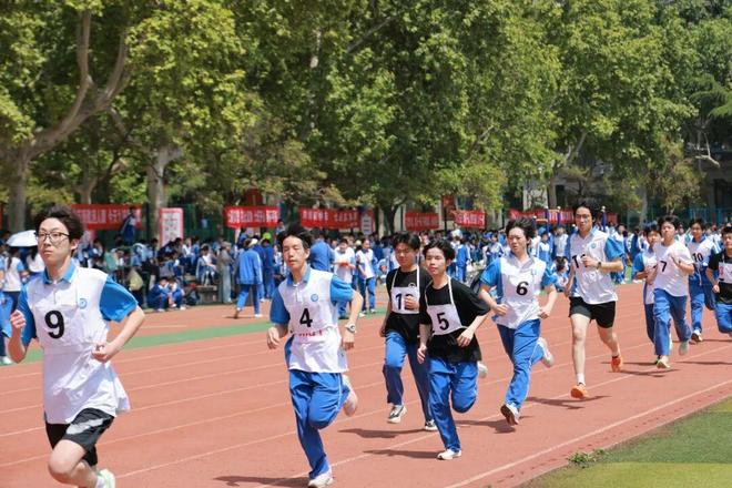 西安太白学校第八届体育节暨第28届田径运动会圆满好博体育落幕！(图3)